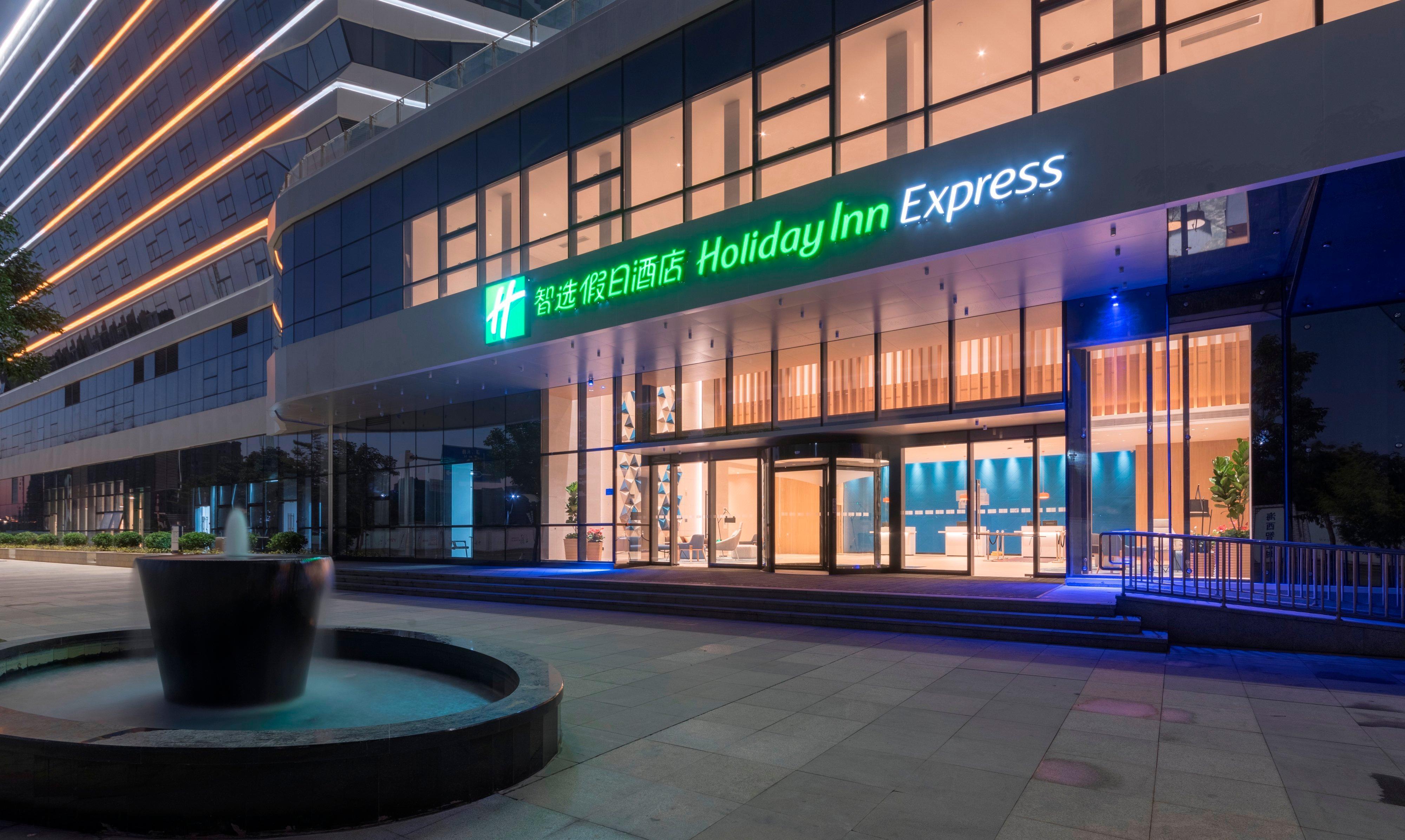 Express Airport Zone By Ihg Xiamen
