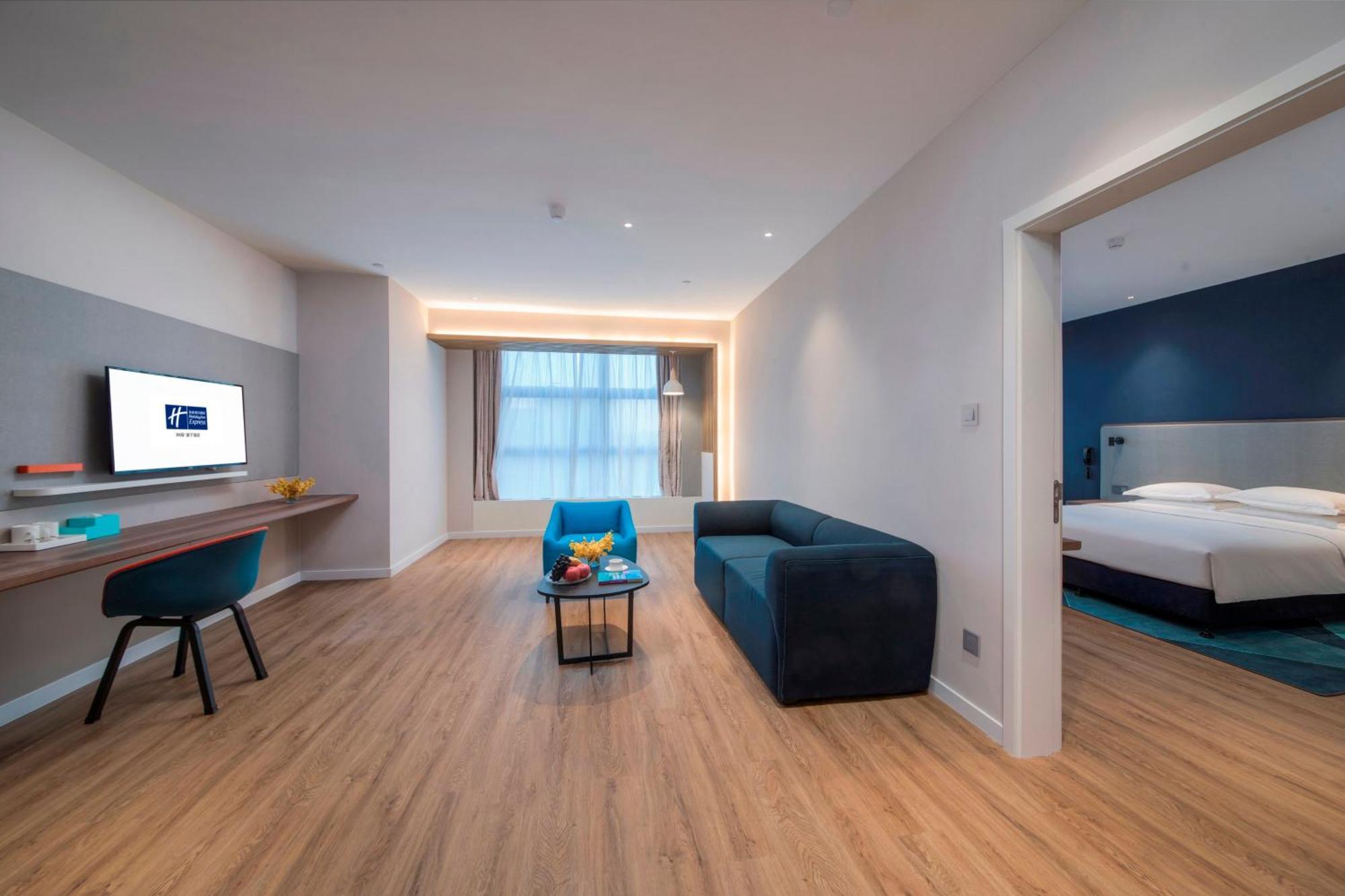 Express Airport Zone By Ihg Xiamen